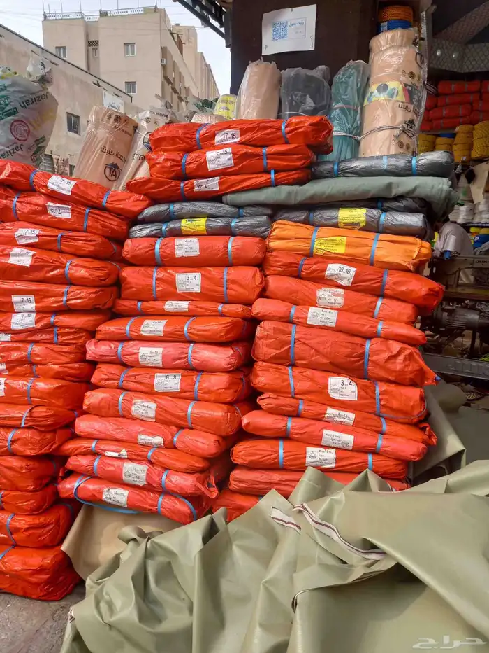 راويات ماء خياط شراع 7