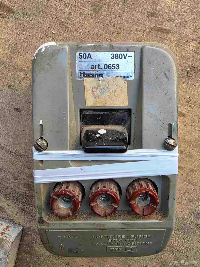 لوحة كهربا للمكاين الكبيرة 1