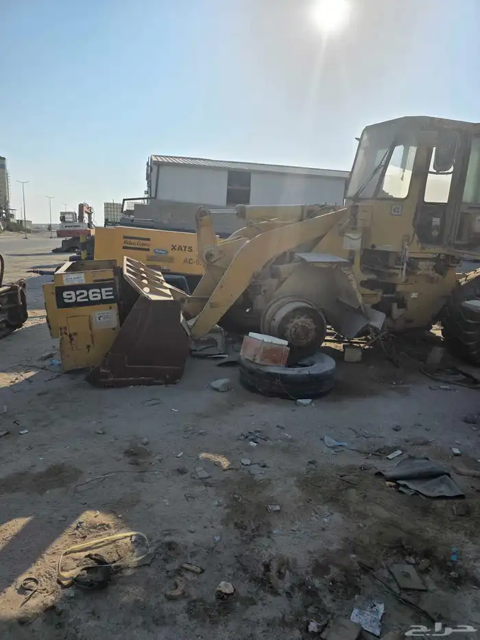 شيول تشليح 926 0