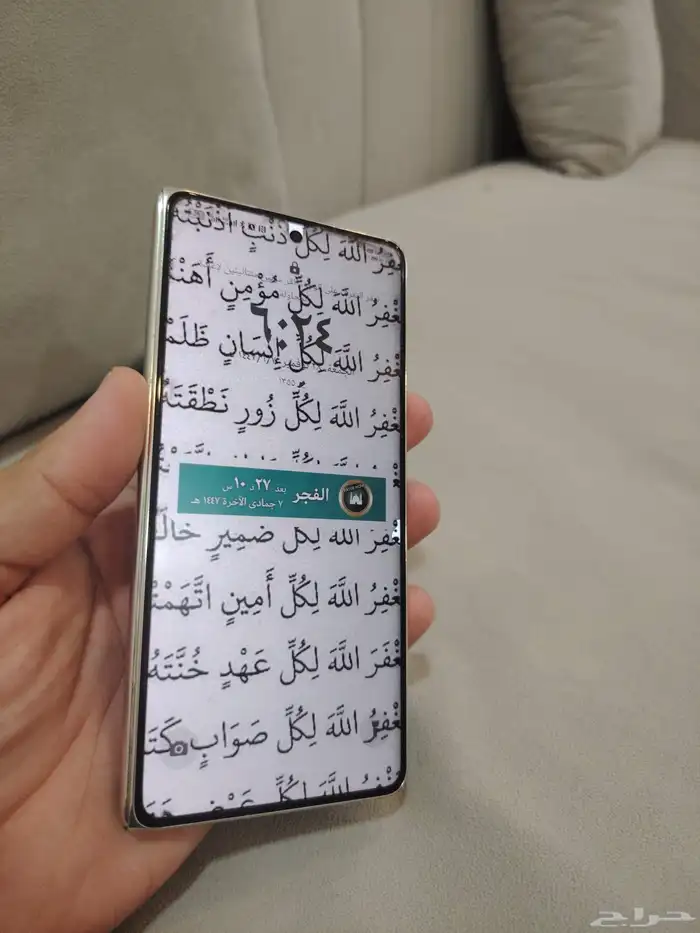 جوال هواوي x6 0