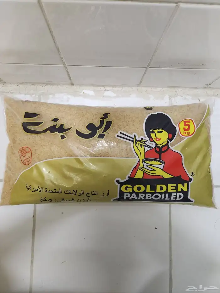 رز أبو بنت أمريكي 0