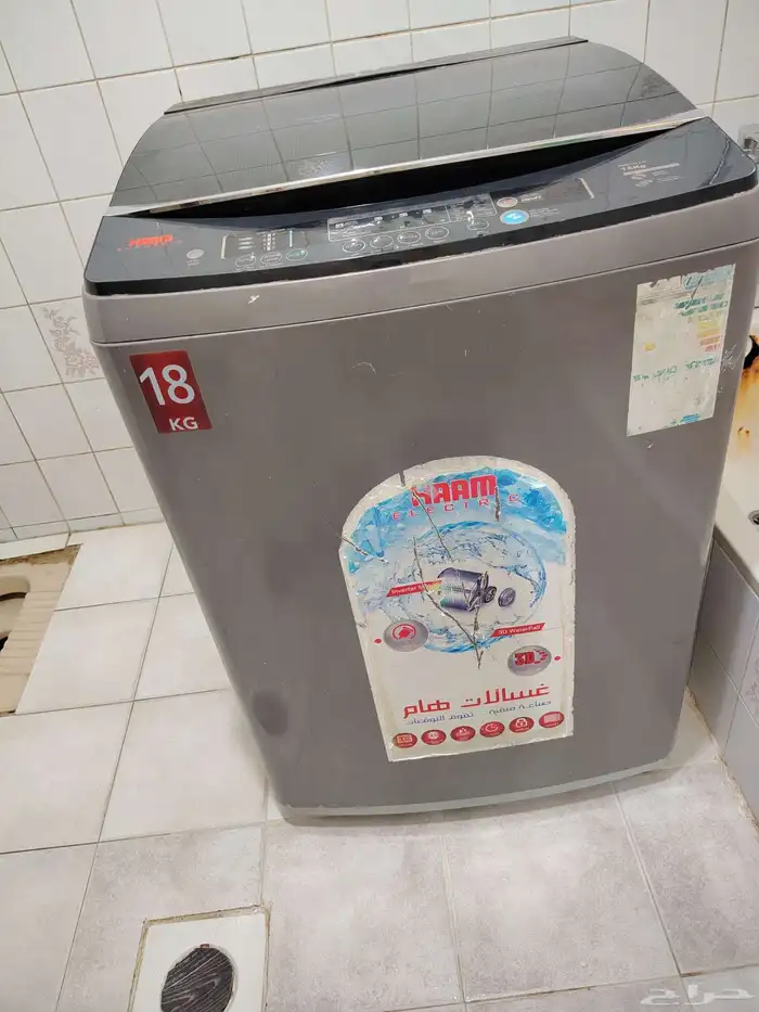 غساله تماتيك حجم 18 كيلو للبيع نظيفه 8