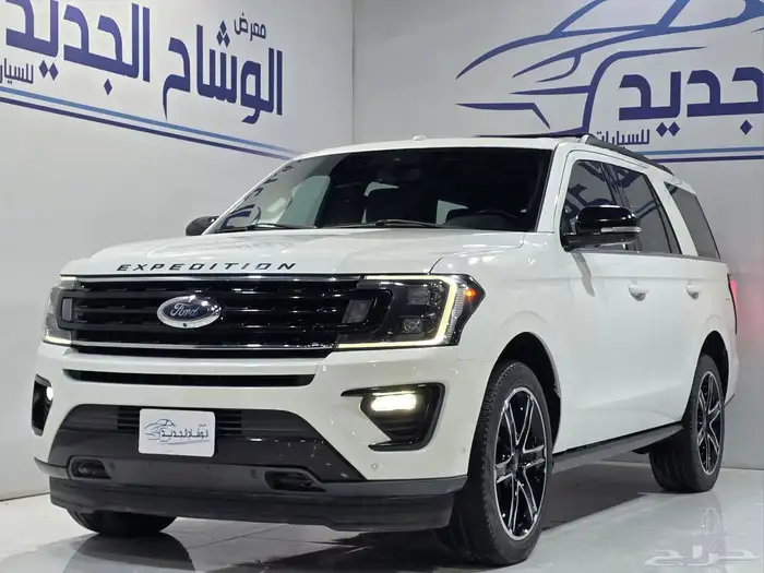 اكسبيدشن ليمتيد فل 2021 1