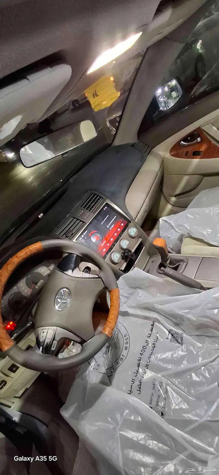 كامري 2009 للبيع دفعه مقدم والباقي اقساط 5