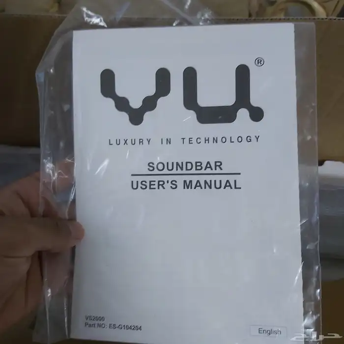 سماعة VU Luxury Television 4