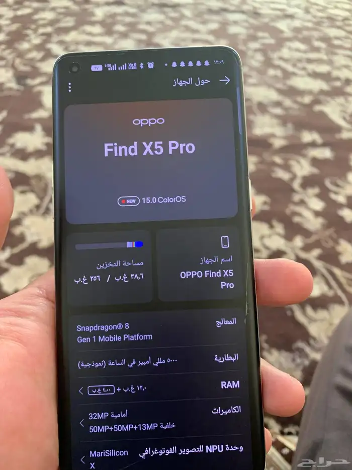 OPPO Findx5 pro اوبو فايند اكس5 للبيع 2