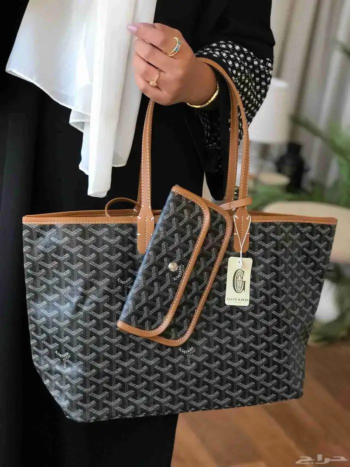 شنط جمله وتجزئه . 1