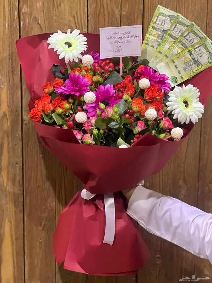 محل ورد وهدايا أبها االبديع المنسك الموضفين 7