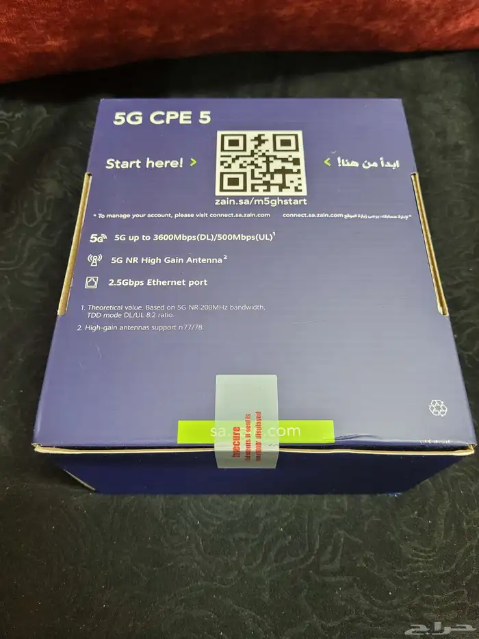 راوتر Router 5G 1
