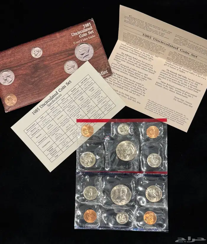 عملات معدنية أمريكية مجموعة عام 1985 P D فيلادلفيا ودنفر 4
