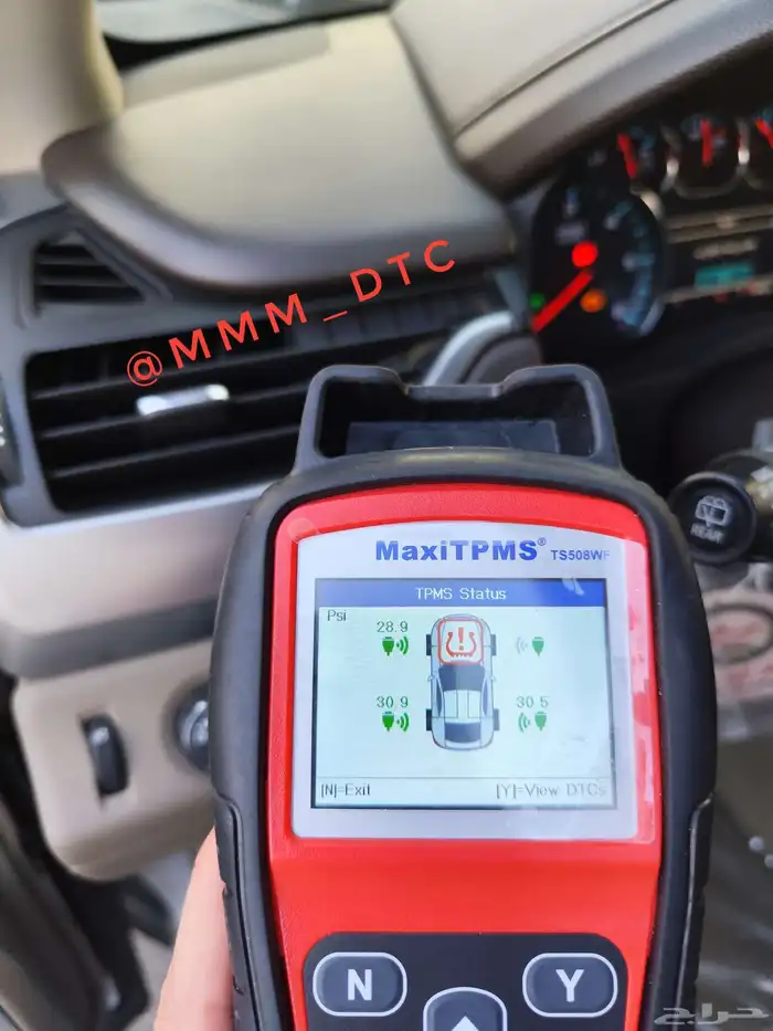 حساسات كفرات لسيارات GM - ضمان سنتين - أرخص من الوكالة 5