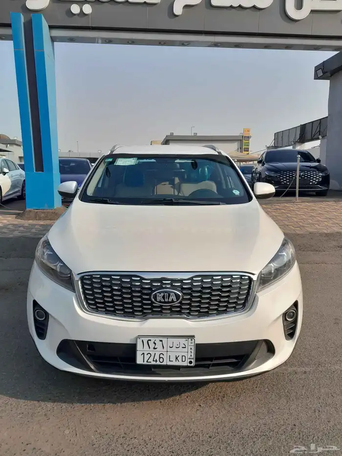 كياء سو رينبو 2020 0