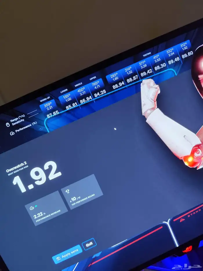 شاشة ASUS XG27AQDMG 240hz Oled 1440p 0