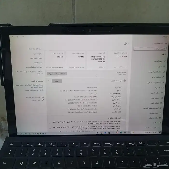 Microsoft Surface Pro 4 4