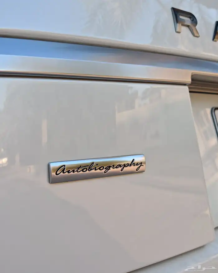 رينج روفر 2015 أوتوبيجرافي سوبر شارج أبيض لؤلؤي 15