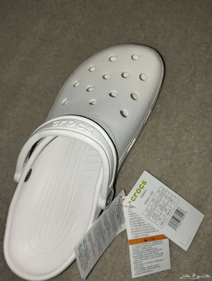 كروكس كلاسيك ابيض 3