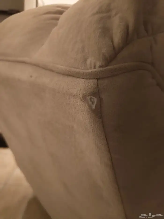 كرسي استرخاء 2