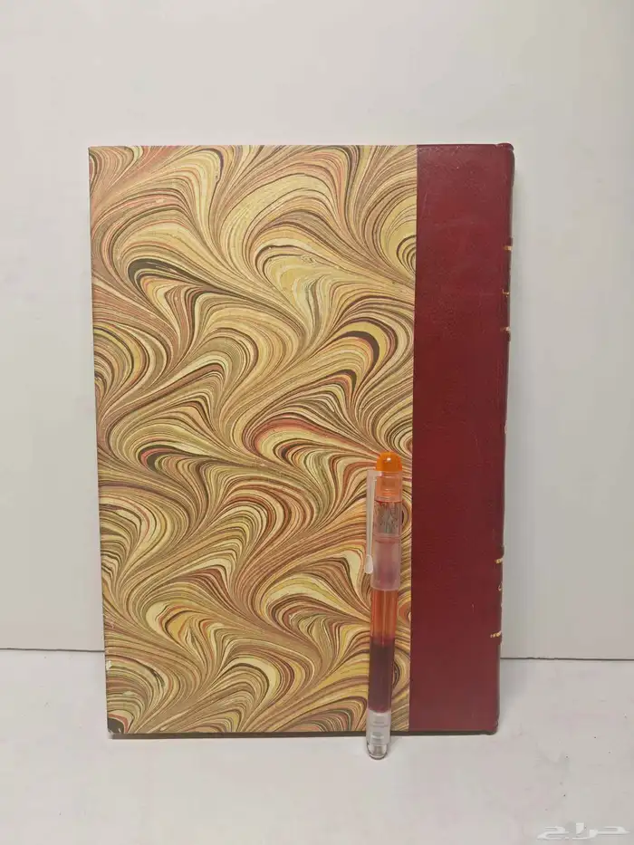 كتاب مسامرة الأصحاب في مؤانسة الأحباب (تم البيع) 0