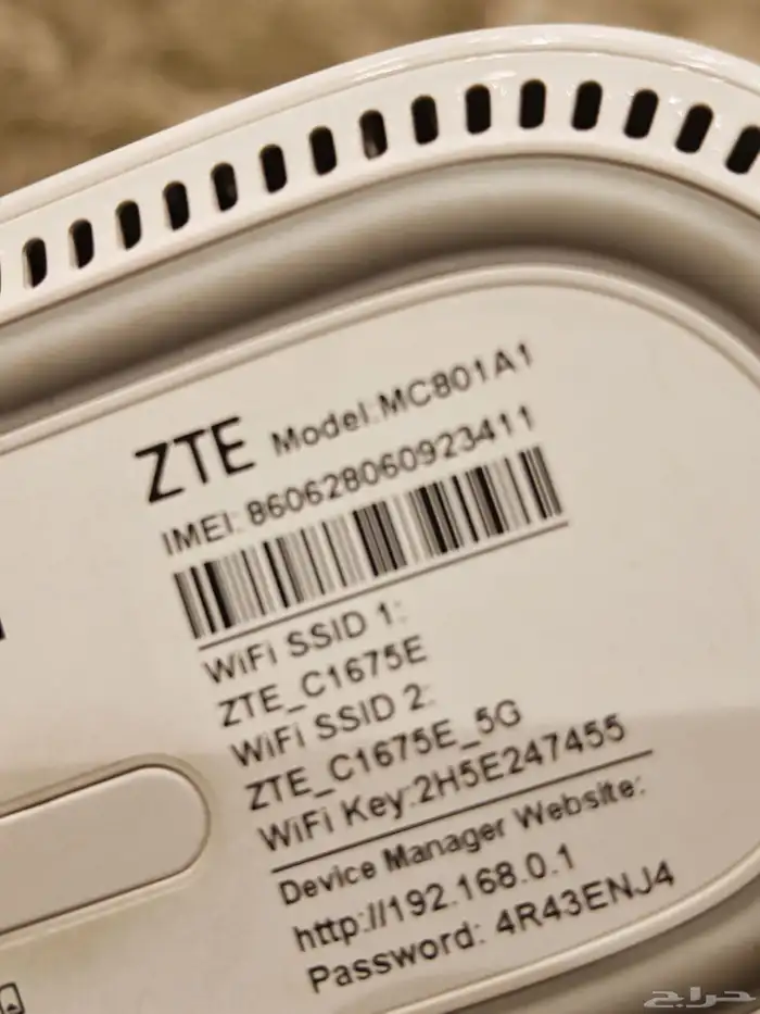 مودم 5g يشغل جميع الشرايح راوتر 1