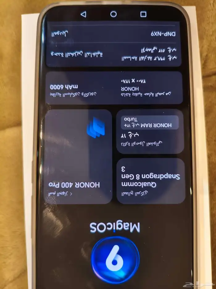 هونر 400 برو مع هدايا وكامل اغراضه 4