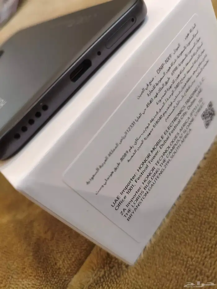 هونر 400 برو مع هدايا وكامل اغراضه 3