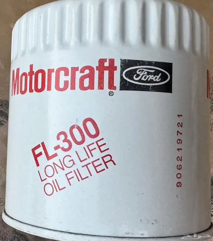 فلتر زيت FL-300 1