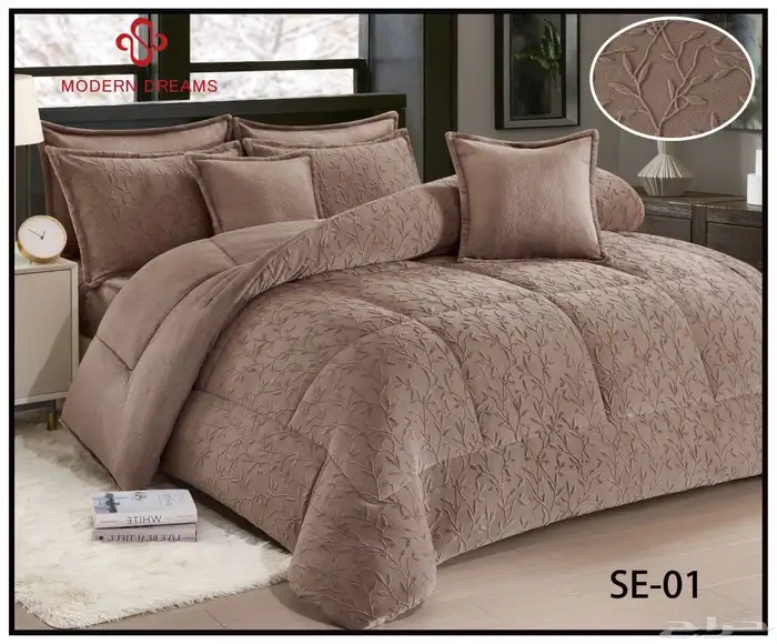 مفارش شتويه 3