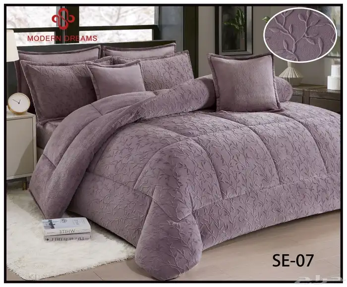 مفارش شتويه 7