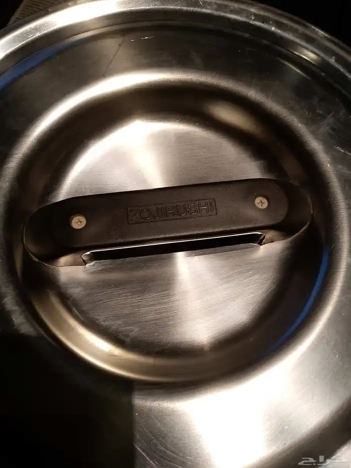 حافظة طعام ياباني زوجرشي ابو فيل نظيفه مقاس كبير 5