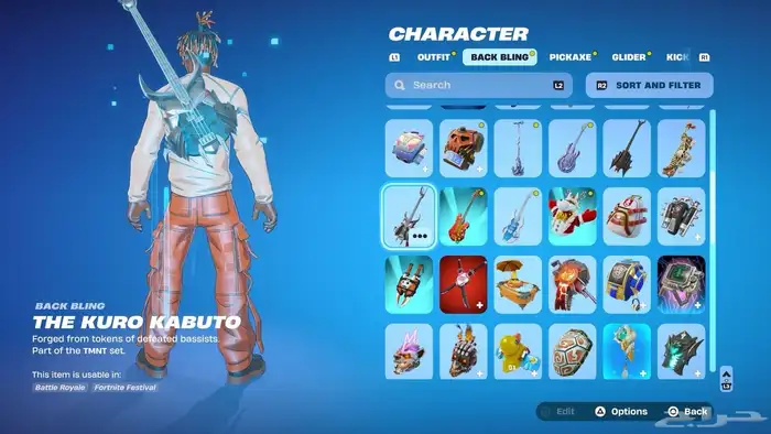 حساب سوني فورت وروكت 3