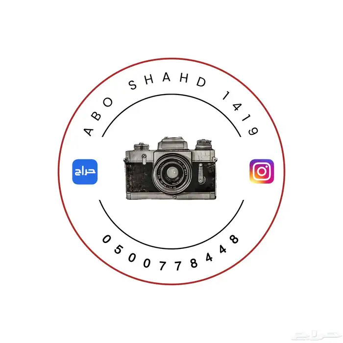 طوابع المانية الفترة النازية 2