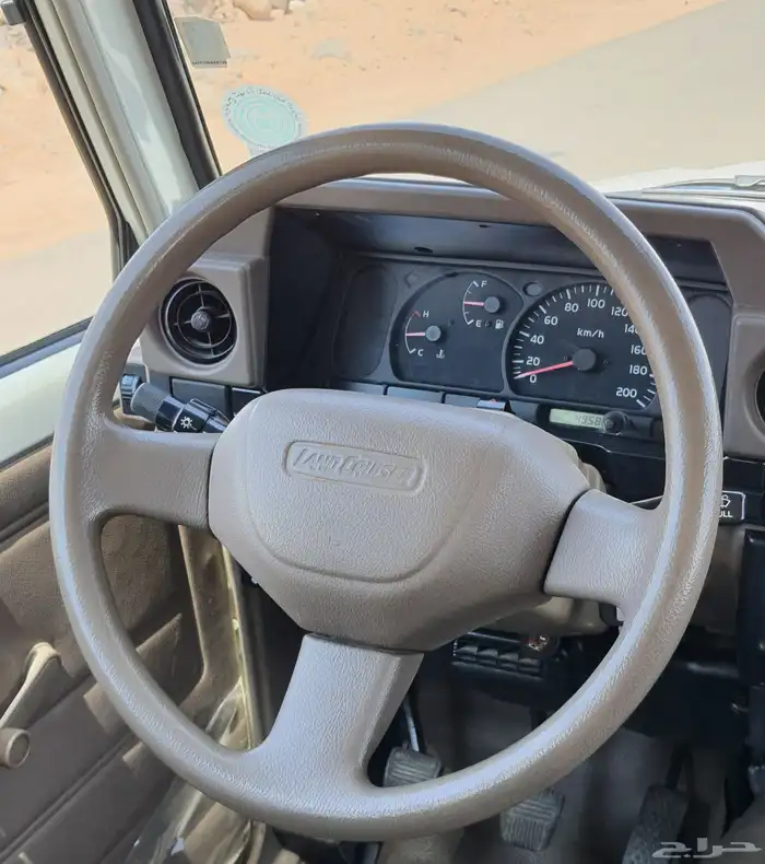 جيب ربع مخزن 2005 22