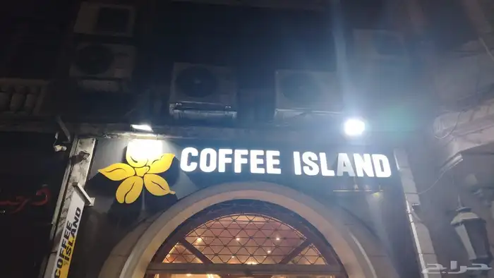 دعاية و اعلان 17