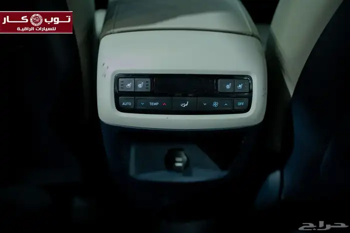 (بلاسيد)2020 ( بطاقة جمركية ) 39