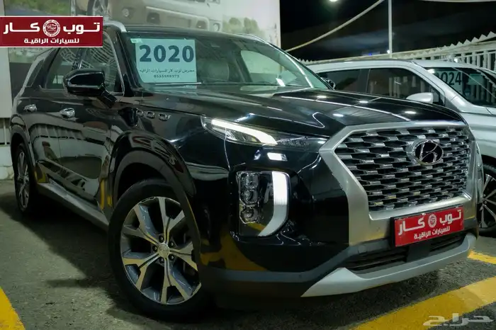 (بلاسيد)2020 ( بطاقة جمركية ) 7