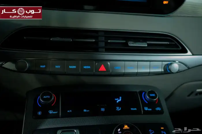 (بلاسيد)2020 ( بطاقة جمركية ) 31