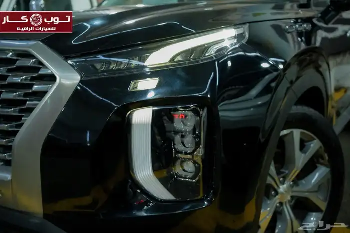 (بلاسيد)2020 ( بطاقة جمركية ) 2