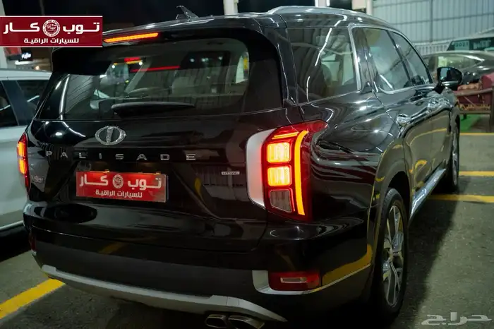 (بلاسيد)2020 ( بطاقة جمركية ) 13