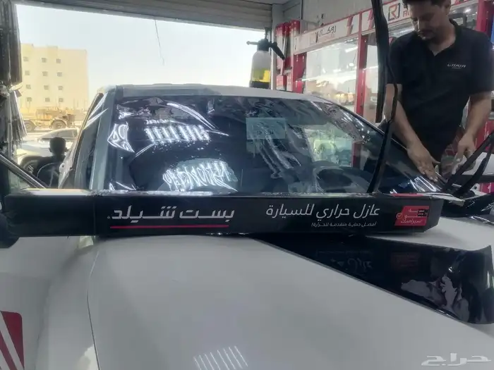 شاشات سيارت 8