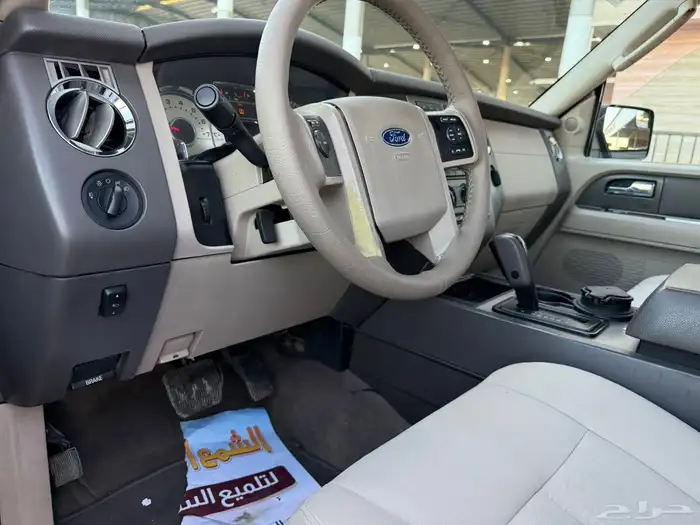 فورد اكسبيداشن - 2013 - سعودي - بدون دبل 9