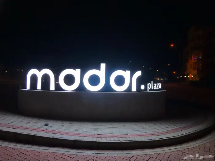 دعاية و اعلان 6