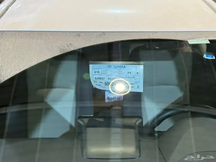 كورلا 2025 مخزنه بدي وكاله ماكينه 2.0 5