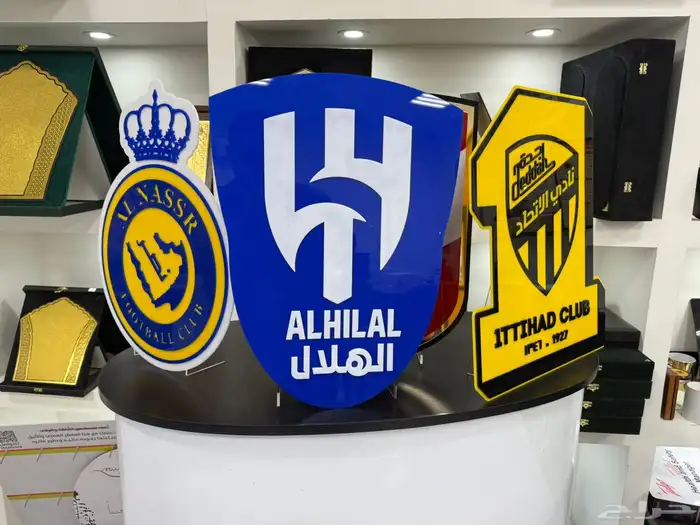 شعارات الانديه 0