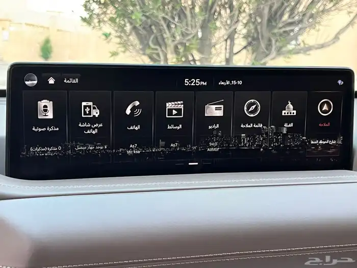 جنسس GV80 رويال 2023 ( بحالة الوكالة ) 25