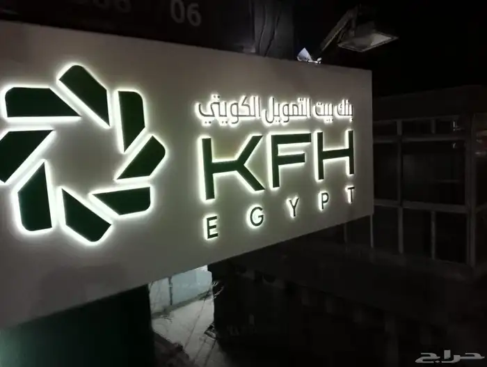 دعاية و اعلان 15