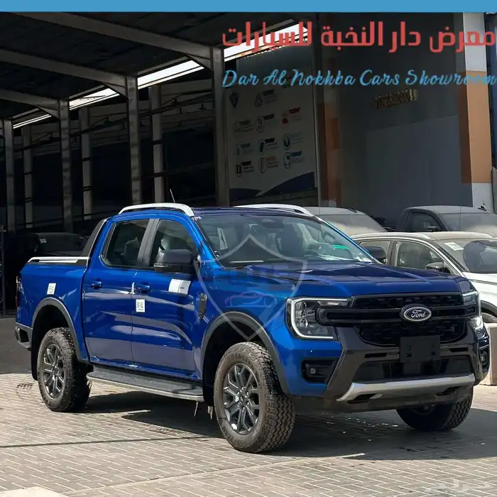 فورد رينجر ويلد تراك 2024 كاش وبنوك 1