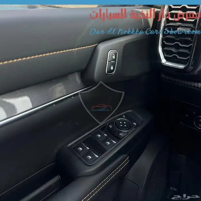 فورد رينجر ويلد تراك 2024 كاش وبنوك 11