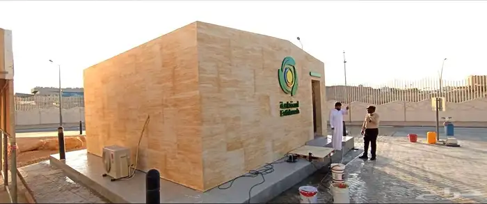 بديل خشب خارجي سعر الجمله 14