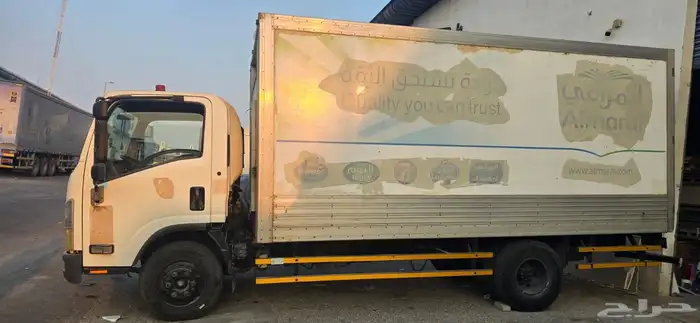 ديناءايسوزوا 4