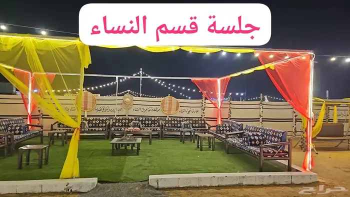 مخيم للإيجار جدة 2